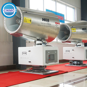 Cañón de Niebla Móvil de 30 Metros para Supresión de Polvo en Plazas de Carbón con Motor Eléctrico - Product Image 2