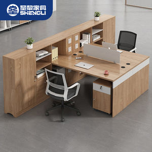 Bàn làm việc văn phòng mô-đun cao cấp BGZ35-66 thiết kế hiện đại bảng gỗ văn phòng cho nơi làm việc - Product Image 4