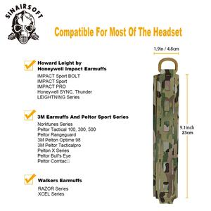 ปลอกหุ้มหูฟังแบบยุทธวิธี Molle คุณภาพสูง ผลิตจากไนลอน 1000D สวมใส่สบาย ใช้ได้กับหูฟังทั่วไป - Product Image 4