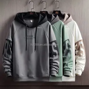 Men's autumn and winter Hoodie wholesale loose letter printing pullover Korean casual plush long sleeve hoodies
