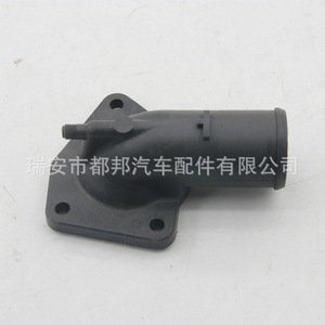 Sq-Dubang Car Water Pipe Sq-21864 For Vehicle <b>Cooling</b> <b>System</b> Replacement Part - Product Image 2