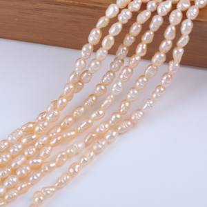 Vente en gros de perles d'eau douce de 18 cm, 4-5 mm, en forme de fil, perles naturelles en vrac pour la fabrication de bijoux, accessoires Zhuji - Product Image 1