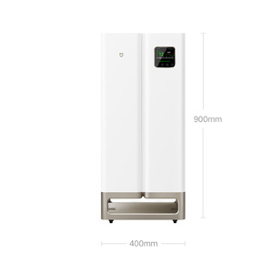 Mi Mijia đầy đủ hiệu ứng Máy lọc không khí siêu phiên bản nâng cao ngoài formaldehyde Pet Máy lọc không khí hộ gia đình CN phiên bản - Product Image 6