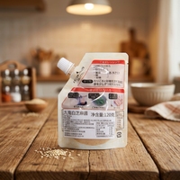 Pochette à bec verseur anti-fuite sur mesure pour pâte de sésame, sac d'emballage alimentaire compressible avec bouchon