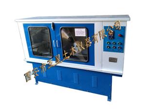 Machine de découpe à double lame de laboratoire pour échantillons de béton et de roche, haute précision, 220V/380V - Product Image 4