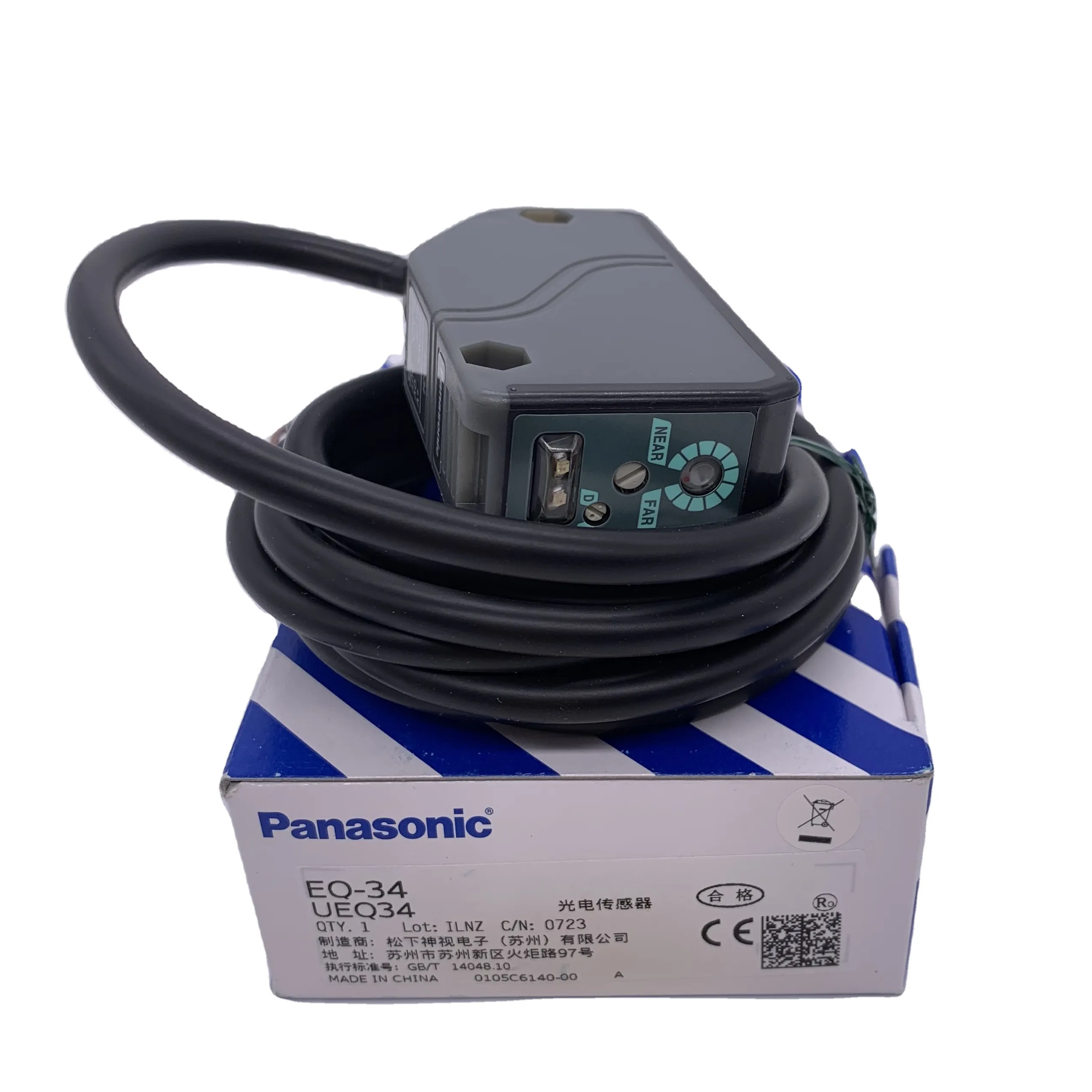 Industrial Automation Control Adjustable Range Reflective Eq-34-j Photoelectric Sensor