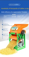 Décortiqueuse de maïs électrique multifonctionnelle automatique Xianghong sans épluchage, séparateur de grains domestique 1000kg/h 220V/50Hz, garantie 1 an