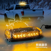 Nouvelle lampe stroboscopique à diode lumineuse rotative 24W, étanche, pour toit, bande lumineuse d'avertissement magnétique, signal d'urgence 12V