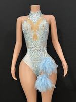 Bar DS Coréen Femmes Club Discothèque Rose Diamant Interactif Kpop Costume Ensemble X003 Sexy Hot Dance Conjoint Gogo Cats