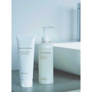 Gel Nettoyant Doux Japonais 200ml Démaquillant Perle Faible Irritation Sûr Collagène Marin Hydratant - Product Image 3