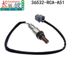 Sensor de Oxígeno Honda 36532-RCA-A51 Trasero para Accord CM6 3.0L, Pieza de Repuesto Nueva - Product Image 4