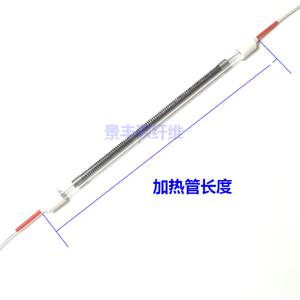 Tubo de Cuarzo Infrarrojo de Fibra de Carbono para Horno de Secado, Túnel de Secado, Lámpara de Calentamiento Eléctrico - Product Image 5