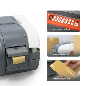 Dispensador de Cinta Adhesiva Automático Activado por Agua, Máquina para Sellar Cajas de Cartón, Ancho de Cinta de 25-80 mm, Embalaje de Papel Kraft Húmedo Engomado - Product Image 6