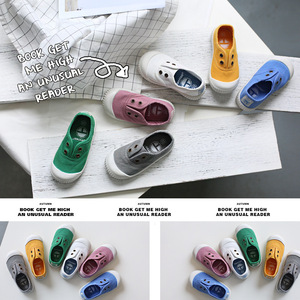 Zapatos de Lona para Niños de Marca Nueva, Suela Blanda Antideslizante, Estilo Coreano, <span class=keywords><strong>Zapatillas</strong></span> Deportivas para Caminar para Bebés, Niños y Niñas, Tallas 24-32 - Product Image 3