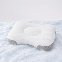 Oreiller Contour Rafraîchissant, Alternative à l'Oreiller Classique avec Coussinets Ergonomiques pour la Nuque et Côtés en Maille 3D Respirante, Personnalisation OEM
