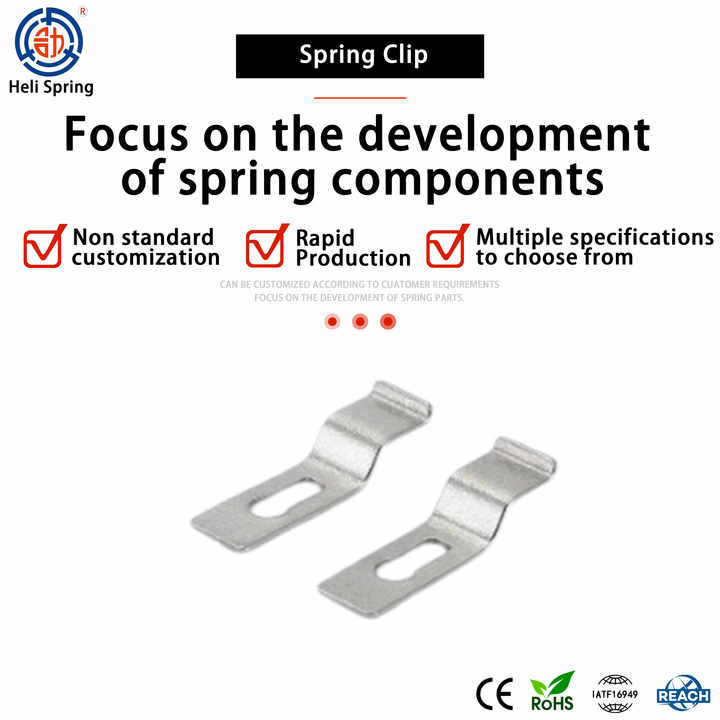 Heli Spring Custom Shape & Size for Electronics, Automotive & Medical Devices Spring Clip