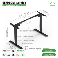 Bureau de direction électrique à double moteur 120 kg, hauteur réglable, avec poutre transversale simple, hauteur réglable de 60 à 125 cm