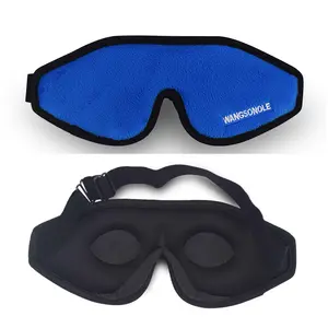 Venta caliente Sweet3D 3D Eye Mask Elástico atado Bordado Logo Knit Technique Sleep Mask <span class=keywords><strong>para</strong></span> niños y <span class=keywords><strong>adolescentes</strong></span> <span class=keywords><strong>para</strong></span> siestas - Product Image 1