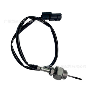 Car Exhaust Temperature Sensor 226400097R For Vehicle Emission Monitoring <b>Diagnostic</b> <b>Tools</b> - Product Image 1