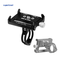 GUB85 universel Anti-tremblement montagne support de vélo support en alliage d'aluminium support de téléphone portable support vélo Scooter accessoires