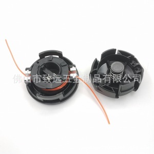 Srm 225 Nylon Rope Weed <b>Trimmer</b> For Speed Feed 400 And Echo <b>Trimmer</b> <b>Black</b> 400Srm 225 Mower Parts - Product Image 1
