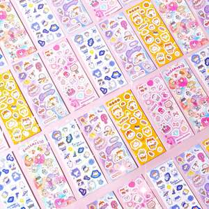 Impermeable decorativo coreano lindo Kawaii animales pegatinas Guka dibujos animados beso corte láser pegatinas hojas para manualidades DIY niños - Product Image 1