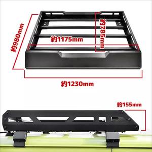 Boîte <span class=keywords><strong>de</strong></span> cadre <span class=keywords><strong>de</strong></span> voyage <span class=keywords><strong>de</strong></span> <span class=keywords><strong>toit</strong></span> pour Suzuki Jimny JB74/64 2019-2023 Offroad Suv porte-bagages <span class=keywords><strong>de</strong></span> <span class=keywords><strong>toit</strong></span> <span class=keywords><strong>de</strong></span> voiture personnalisé panier à bagages support <span class=keywords><strong>de</strong></span> cargaison <span class=keywords><strong>plat</strong></span> - Product Image 5