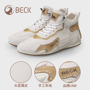 Chaussures d'été décontractées pour femmes grandes tailles, respirantes, en maille et cuir véritable, avec bande élastique, pour l'extérieur – Nouveauté transfrontalière - Product Image 3