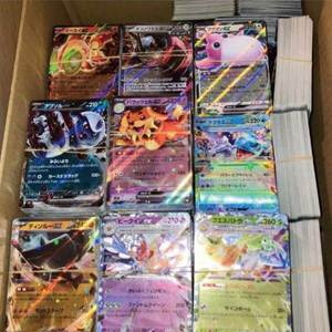 Caja de Refuerzo de Juego Sellada, 100% Auténtica, Cartas Coleccionables Japonesas de Pokémon para Distribuidores - Product Image 5