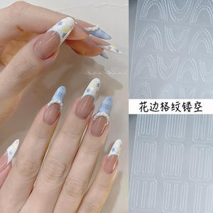 Calcomanías <span class=keywords><strong>de</strong></span> <span class=keywords><strong>Uñas</strong></span> Navideñas Reutilizables 2D, Diseños Franceses Bonitos con Copos <span class=keywords><strong>de</strong></span> Nieve, Coronas, Bastones <span class=keywords><strong>de</strong></span> Caramelo y Cetro, para Esmalte <span class=keywords><strong>de</strong></span> Gel y Aerógrafo - Product Image 2