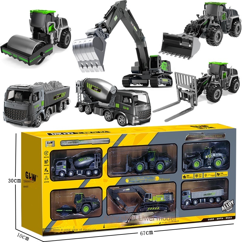 Alloy Engineering Car Suit Toy OTHER