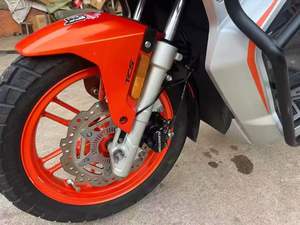 सबसे ज्यादा बिकने वाली कियांग होंग 150cc As ईंधन इंजेक्शन पानी से कूल्ड स्कूटर, मोटरसाइकिल, साइकिल - Product Image 6