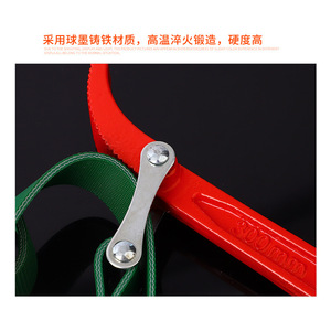 Llave de Filtro de Correa Neutra, Herramienta de Extracción de Filtro de Aceite, Llave Especializada de Hierro Dúctil con Correa de Goma para Instalación y Extracción de Filtros de Coche - Product Image 4