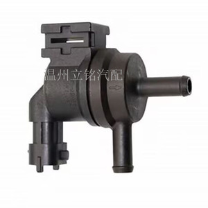 Válvula solenoide del depósito de carbón 29010 02100 para Hyundai Kia con orificio de 3.5 mm - Product Image 2