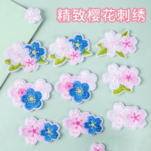 Stock Various Size Iron On/ Sticker Embroidered White pink Oriental Cherry Flower Patch for Hat Bag Decoration - Product Image 2