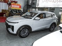 Nouvelle Jetour X70 PLUS 2025 – Véhicule Essence 5 Places en Cuir, Turbo Euro VI, Transmission Automatique, Conduite à Gauche, Propulsion Arrière (RWD), Jantes R19 – Modèle à Succès