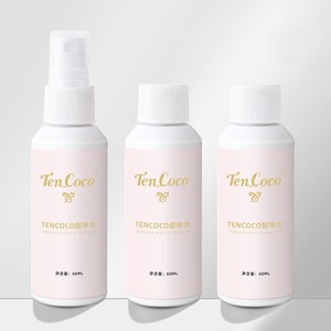 60ml Vaporisateur Dissolvant de Gel Ongles Marque Privée, Liquide Sans Acétone pour Retirer le Vernis Gel UV et la Colle à Ongles Press-On, Usage Professionnel en Salon - Product Image 4
