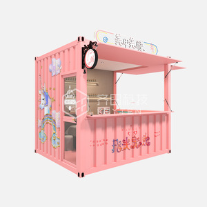 [Marque] Stand de Restauration Mobile 4,8 m en Acier Inoxydable avec Alimentation Intégrée pour Vente Alimentaire Extérieure - Product Image 4