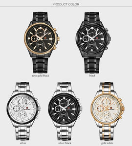 นาฬิกา NAVIFORCE 9089 รุ่นยอดนิยม นาฬิกาควอตซ์ทรงกลมสำหรับผู้ชาย แสดงวันและวันที่ เรืองแสง ราคาขายส่ง - Product Image 6
