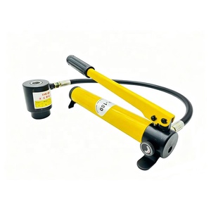 เครื่องเจาะรูโลหะ SYK-15A ขนาด 16-51 มม. แบบไฮดรอลิก พร้อมปั๊ม CP-180 - Product Image 2