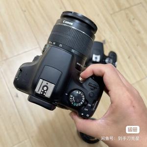 Appareil photo reflex numérique professionnel <span class=keywords><strong>EOS</strong></span> <span class=keywords><strong>1300D</strong></span> + objectif 18-55 mm, Canon d'occasion, avec batterie et chargeur de batterie - Product Image 6