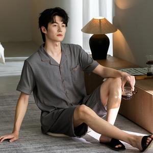 <span class=keywords><strong>Pigiama</strong></span> Estivo da <span class=keywords><strong>Uomo</strong></span> con Cardigan a Collo Risvoltato e Maniche Corte, Abbigliamento Casual in <span class=keywords><strong>Cotone</strong></span> Morbido, Completo Leggero con <span class=keywords><strong>Pantaloncini</strong></span> in Seta - Product Image 3