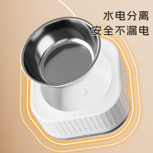 Cat water fountain with constant temperature, dog yogurt <b>heater</b>, winter dog food cans, cat water bowls, stainless steel pet - Product Image 4