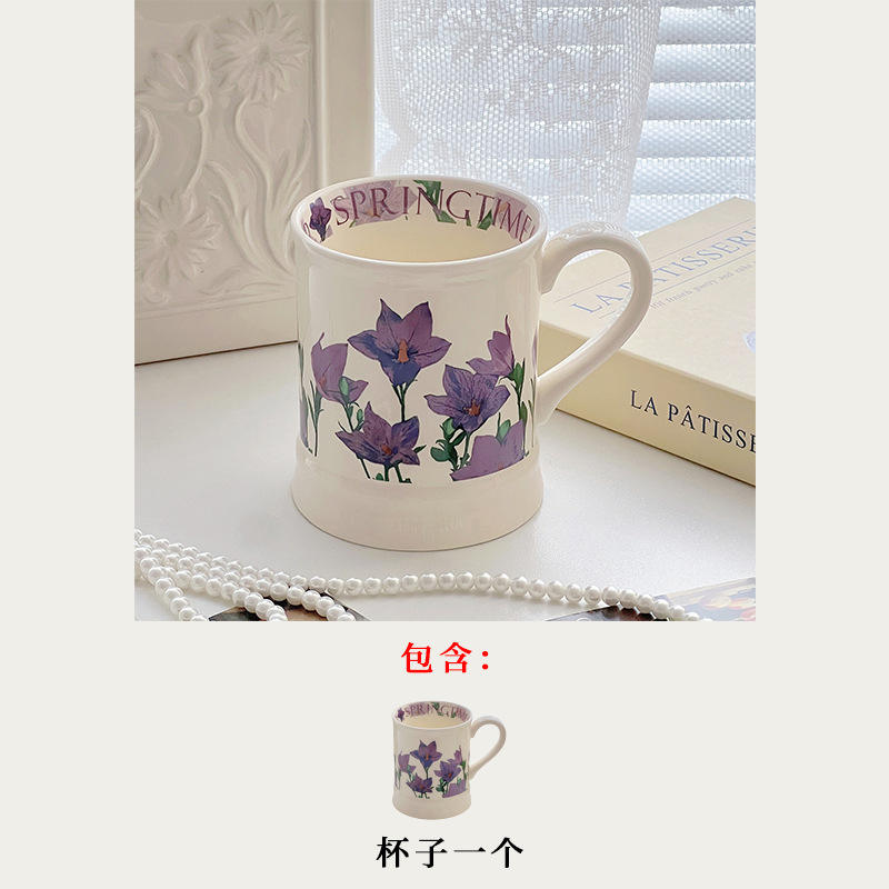 Platycodon สีม่วง