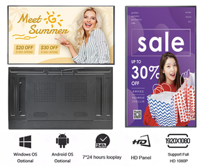 จอแสดงผลดิจิตอล LCD แบบติดผนัง ขนาด 21.5 นิ้ว 43 นิ้ว 55 นิ้ว ขายดี - Product Image 5