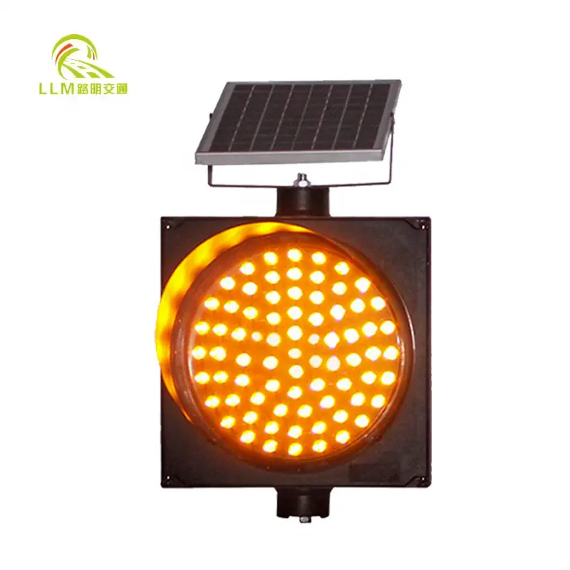 Vente chaude lumière d'avertissement de trafic ambre à énergie solaire Super luminosité LED lumière clignotante jaune pour l'avertissement de trafic