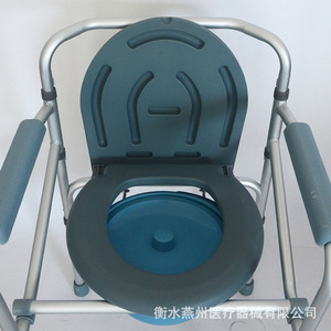 Aluminum Alloy Commode <b>Chair</b> With Lid And Bucket For Elderly And Disabled Toilet Use - Product Image 4