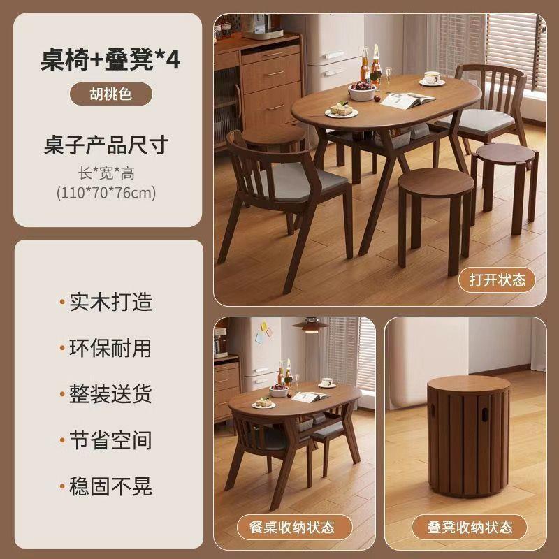 Mesas, sillas y taburetes * 4 color nogal