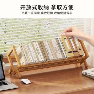 <b>Desktop</b> bookshelf, bay window storage <b>shelf</b>, windowsill stand, combination small bookcase, simple office desk - Product Image 4
