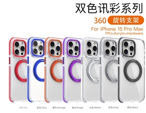 เคสโทรศัพท์ใสแข็งแบบแม่เหล็กหมุนได้ 360 องศา รองรับการชาร์จไร้สาย สำหรับ iPhone 16 17Pro Max S24 Ultra S25 Ultra <span class=keywords><strong>S26</strong></span> - Product Image 6